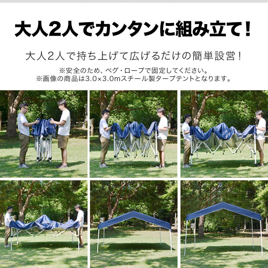 FIELDOOR（フィールドア） タープテント ワンタッチ 3m 3m 完全遮光