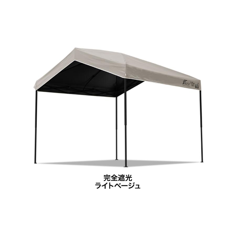 FIELDOOR（フィールドア） タープテント ワンタッチ 2.5m 完全遮光