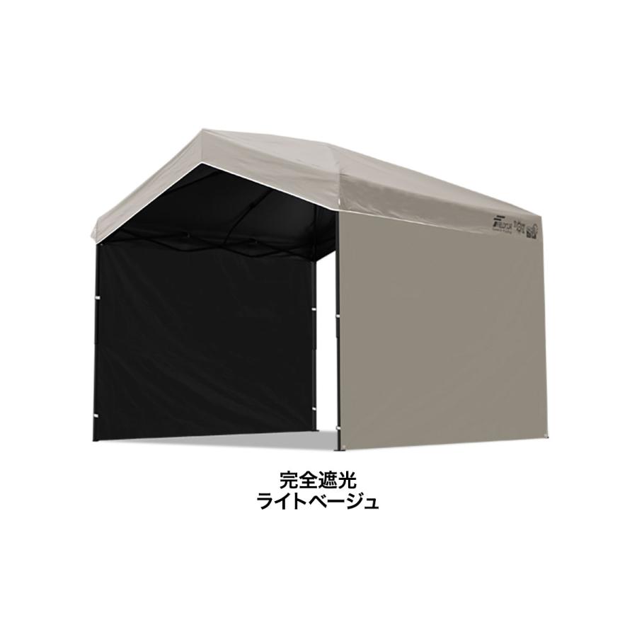 FIELDOOR（フィールドア） タープテント ワンタッチ 2.5m 完全遮光