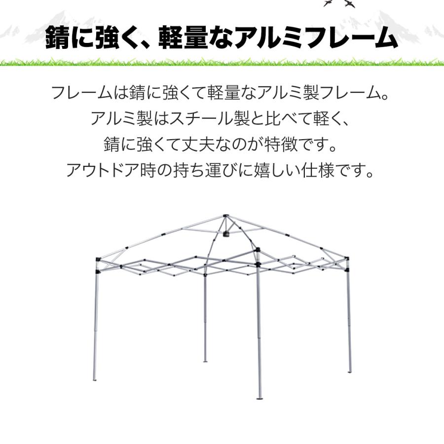 FIELDOOR（フィールドア） タープテント ワンタッチ 3m 3m 大型 アルミ 