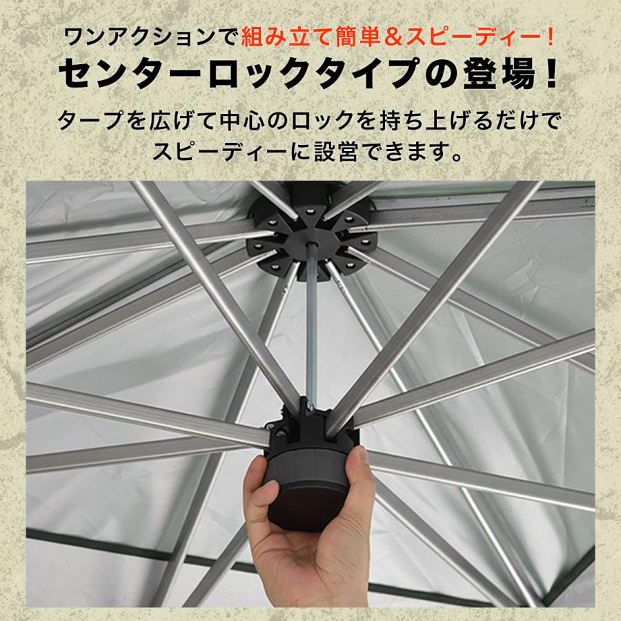 FIELDOOR - タープテント ワンタッチ 3m 3m 大型 軽銀 風に揺るぎ無い 一元管理ひな型 日よけ 天幕 タープ 真っただ中鍵を掛ける 飾り気の無い 軽さ 耐水 1年言いはなつ 貨物輸送無料