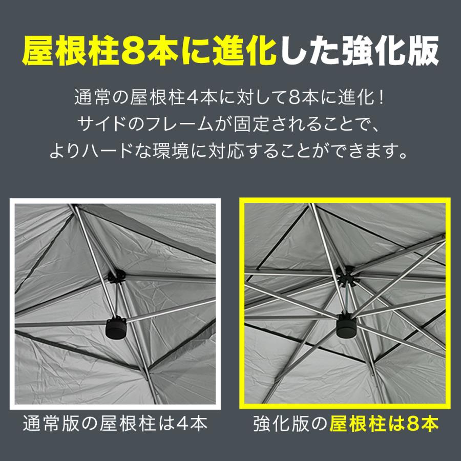 FIELDOOR - タープテント ワンタッチ 3m 3m 大型 軽銀 風に揺るぎ無い 一元管理ひな型 日よけ 天幕 タープ 真っただ中鍵を掛ける 飾り気の無い 軽さ 耐水 1年言いはなつ 貨物輸送無料