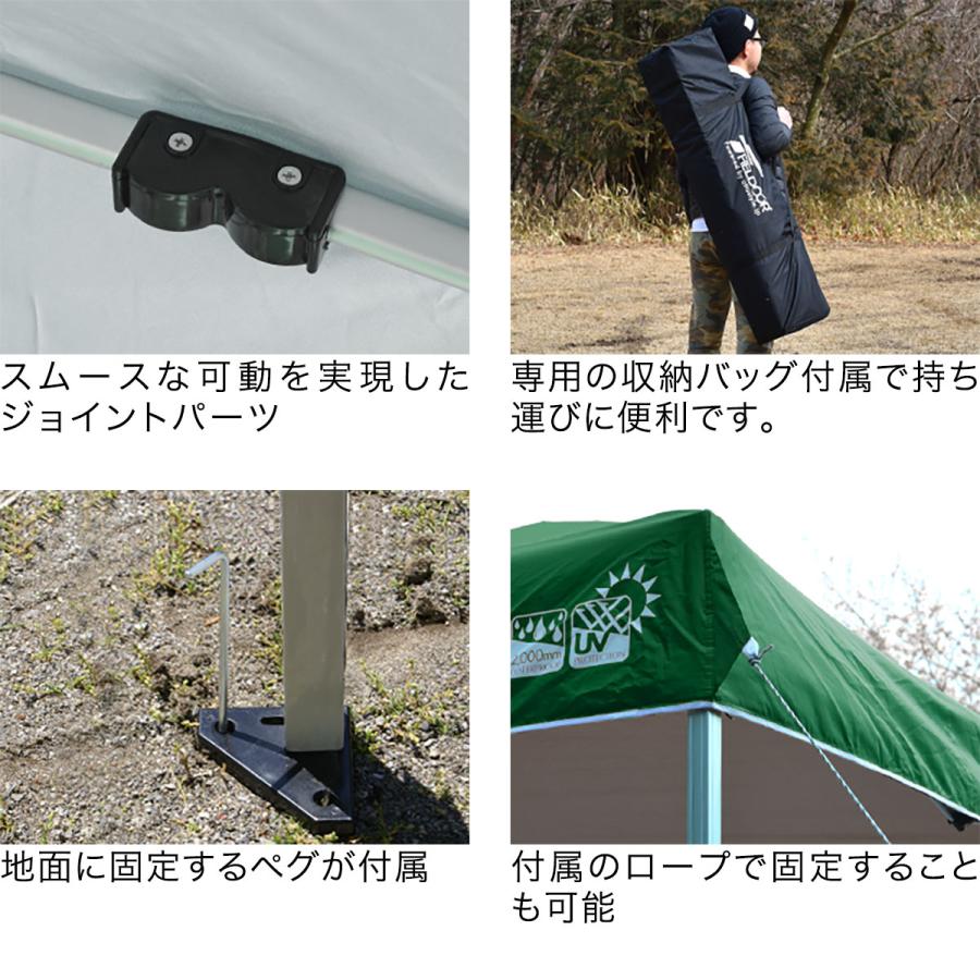 FIELDOOR - タープテント ワンタッチ 3m 3m 大型 軽銀 風に揺るぎ無い 一元管理ひな型 日よけ 天幕 タープ 真っただ中鍵を掛ける 飾り気の無い 軽さ 耐水 1年言いはなつ 貨物輸送無料