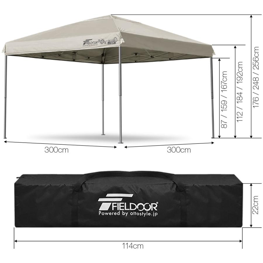 FIELDOOR - タープテント ワンタッチ 3m 3m 大型 軽銀 風に揺るぎ無い 一元管理ひな型 日よけ 天幕 タープ 真っただ中鍵を掛ける 飾り気の無い 軽さ 耐水 1年言いはなつ 貨物輸送無料