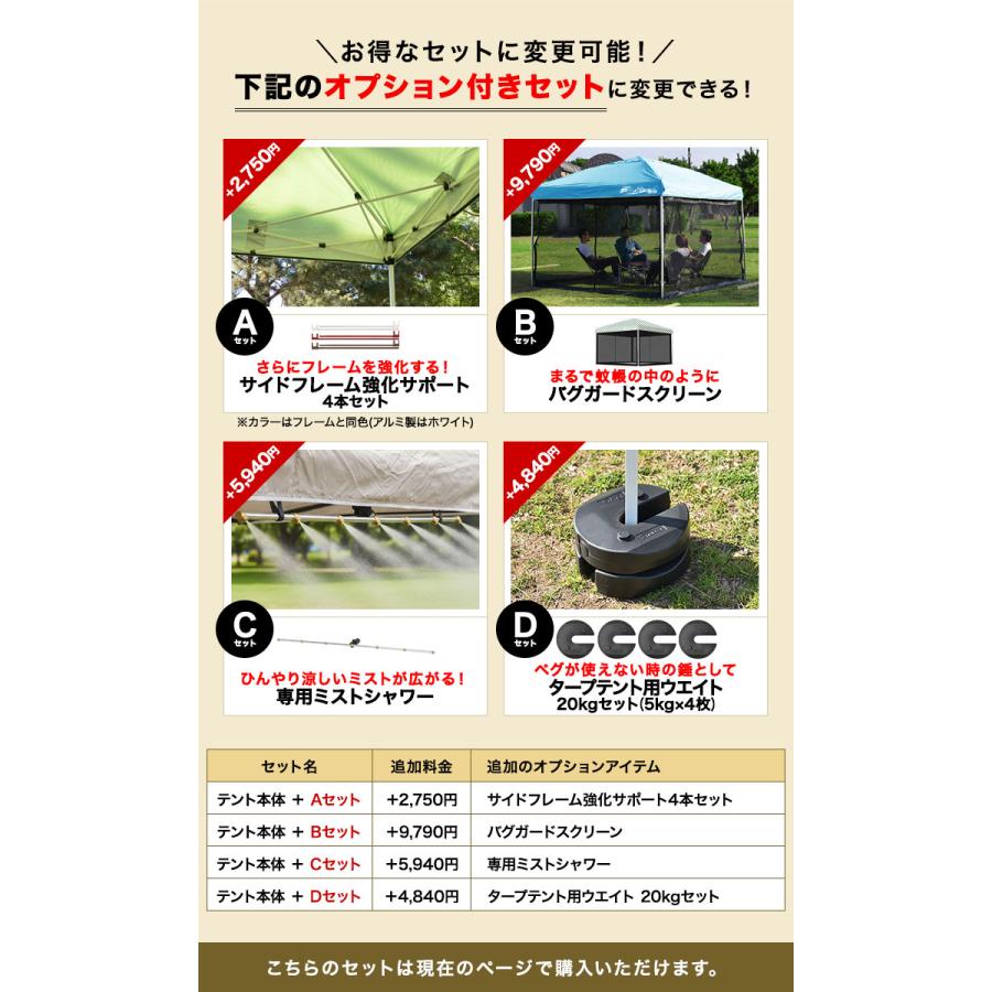 FIELDOOR - タープテント ワンタッチ 3m 3m 大型 軽銀 風に揺るぎ無い 一元管理ひな型 日よけ 天幕 タープ 真っただ中鍵を掛ける 飾り気の無い 軽さ 耐水 1年言いはなつ 貨物輸送無料