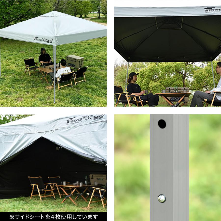 FIELDOOR（フィールドア） タープテント ワンタッチ 3m 3m 大型 完全