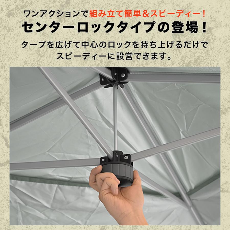 FIELDOOR（フィールドア） タープテント ワンタッチ 2.5m 大型 アルミ