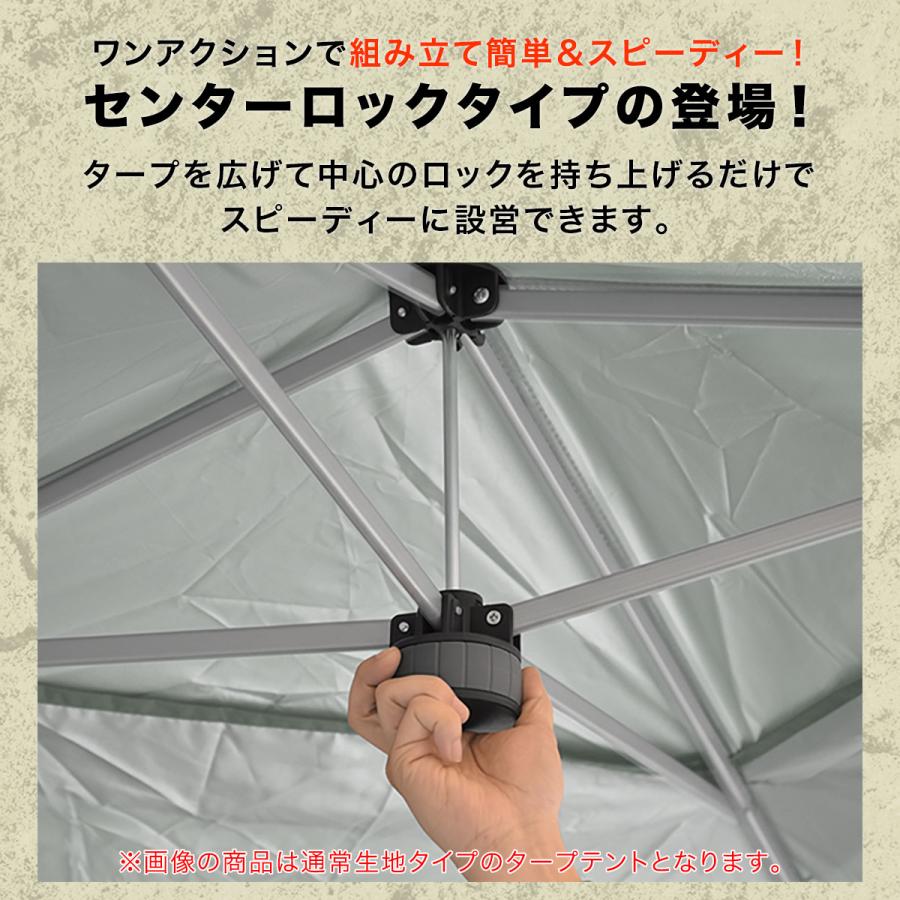【ワンタッチタープ】FIELDOOR 遮光グレー【新品】 FIELDOOR（フィールドア） タープテント ワンタッチ 2.5m 大型 完全