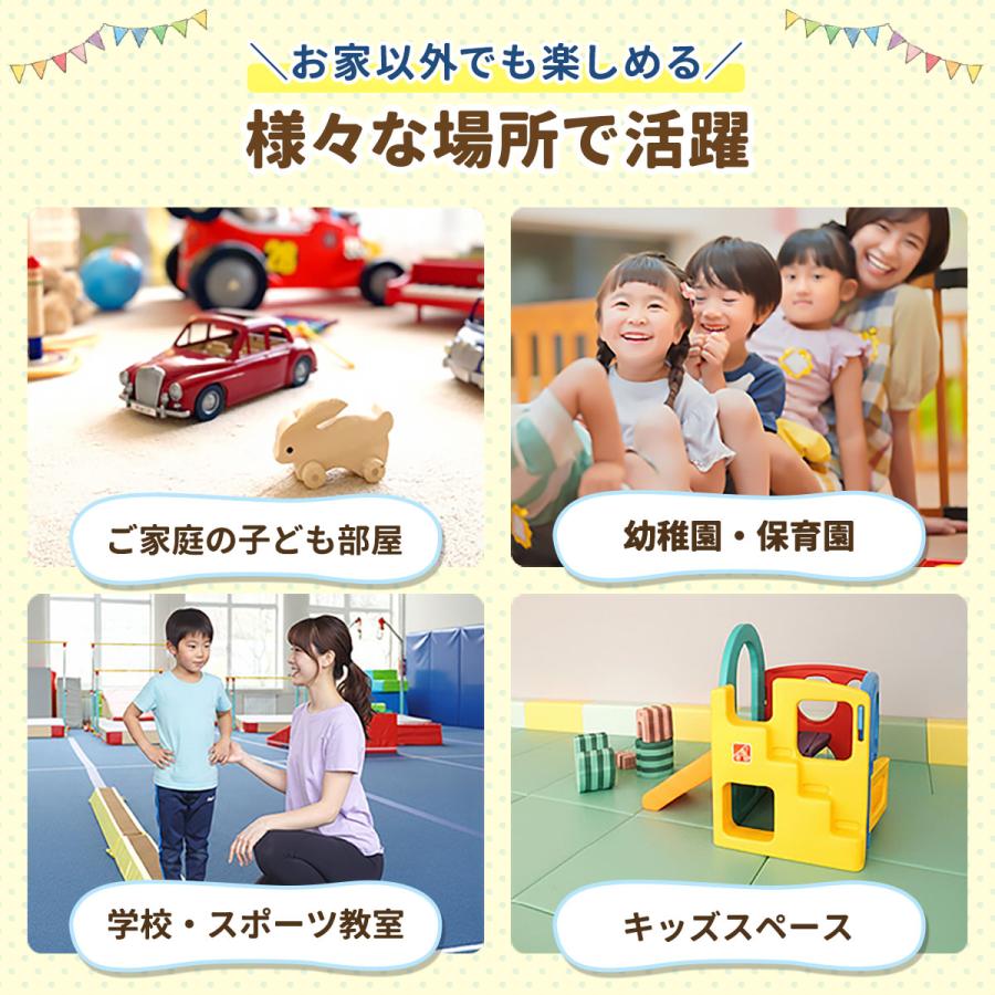 RiZKiZ 跳び箱 ソフト跳び箱 4段 子供 幼児 家庭用 自宅用 室内遊具