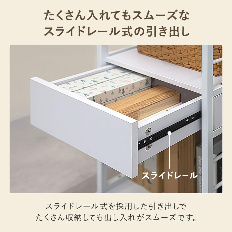 RiZKiZ ランドセルラック キャスター付き 目隠しワゴン 幅45cm×高さ