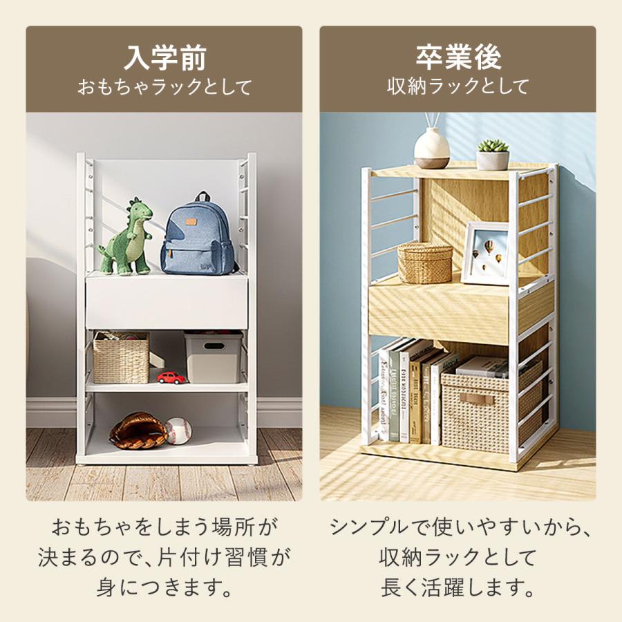 RiZKiZ ランドセルラック キャスター付き 目隠しワゴン 幅45cm×高さ