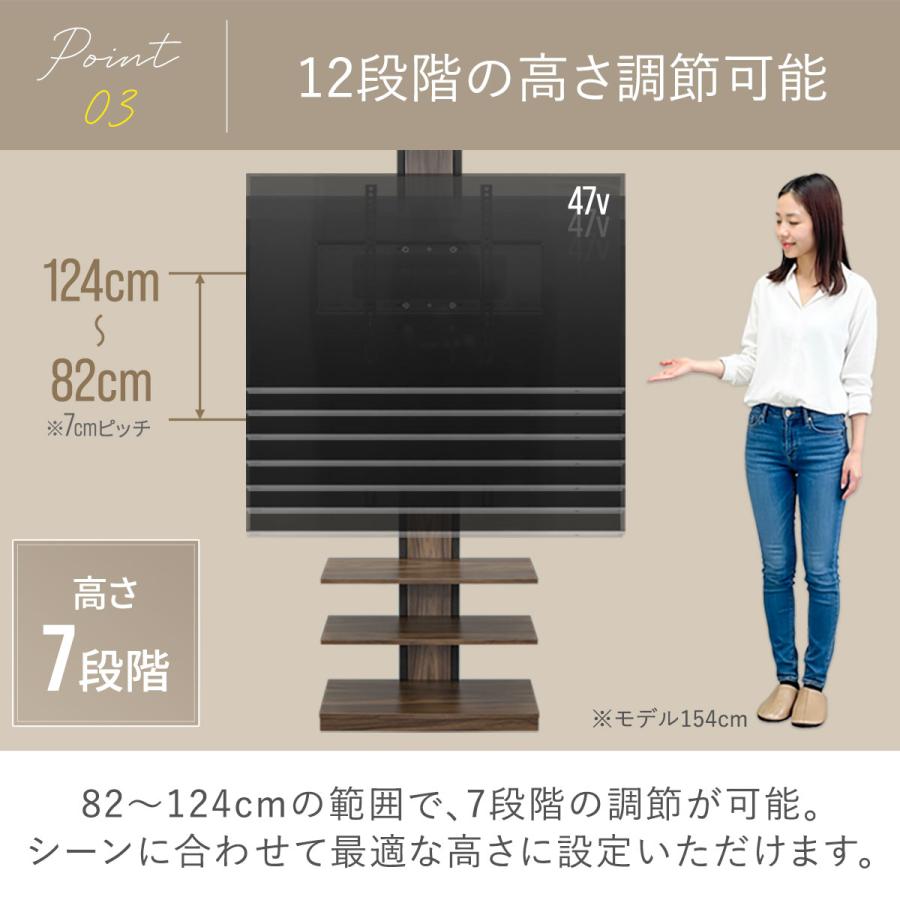 テレビスタンド 突っ張り式 耐震 天井固定 32型〜65型対応 首振り 上下