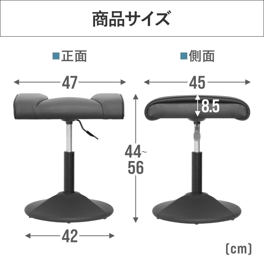 オットマン 足置き スツール フットレスト PUレザー 単品 ガス圧昇降