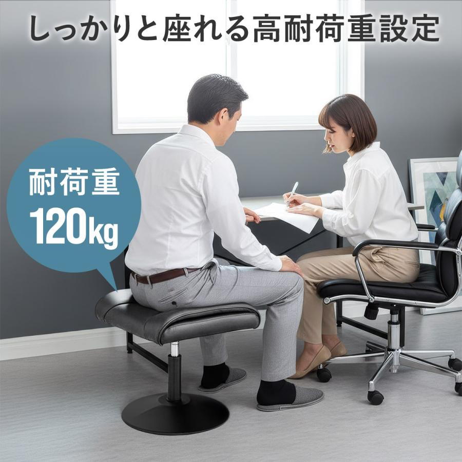 オットマン 足置き スツール フットレスト PUレザー 2脚セット ガス圧
