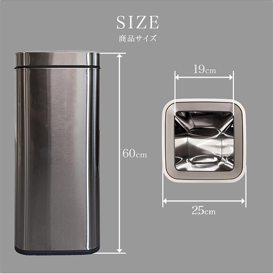 ゴミ箱 30L ステンレス スリム フタ無し 2個セット ダストボックス 袋