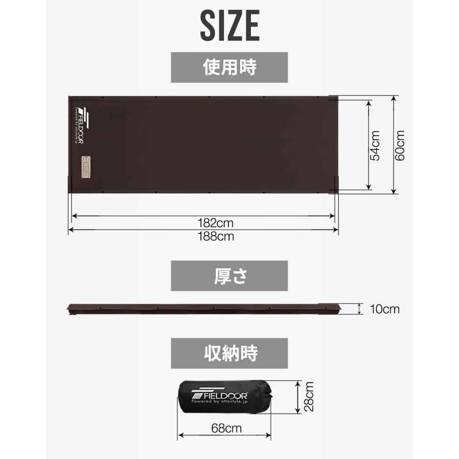 【美品】FIELDOOR 車中泊マット 厚さ10cm Mサイズ FIELDOOR（フィールドア） 車中泊マット 厚さ10cm エアーマット