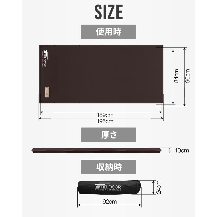 FIELDOOR（フィールドア） 車中泊マット 厚さ10cm エアーマット