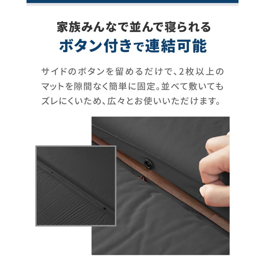FIELDOOR（フィールドア） 車中泊マット 厚さ10cm エアーマット