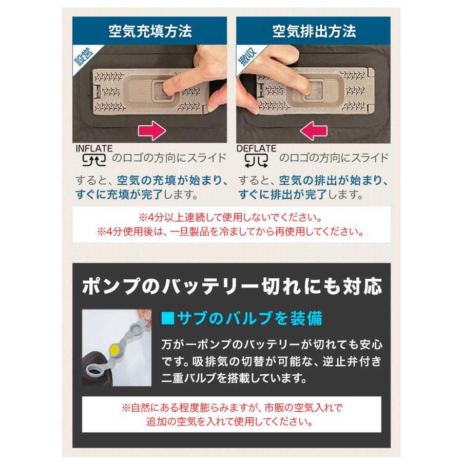 FIELDOOR（フィールドア） 車中泊マット 厚さ10cm エアーマット
