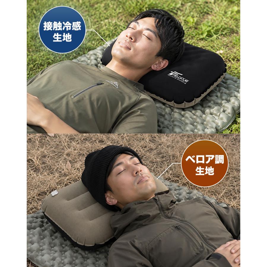 FIELDOOR（フィールドア） アウトドア枕 キャンプ枕 エアーピロー 軽量