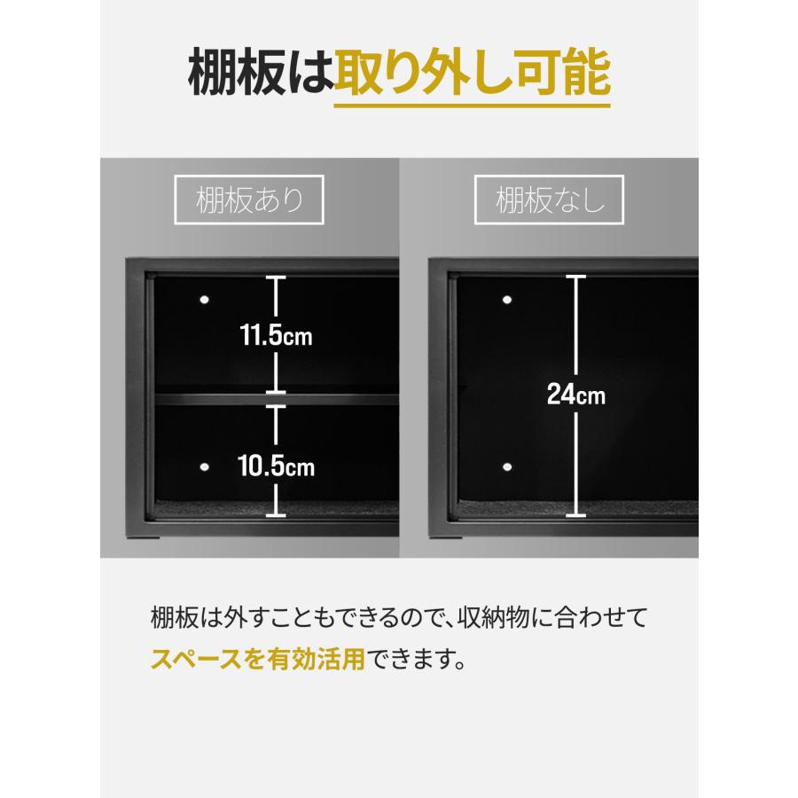 ヤフー1位 金庫 家庭用 電子金庫 テンキー式 防犯金庫 27L 小型 中型