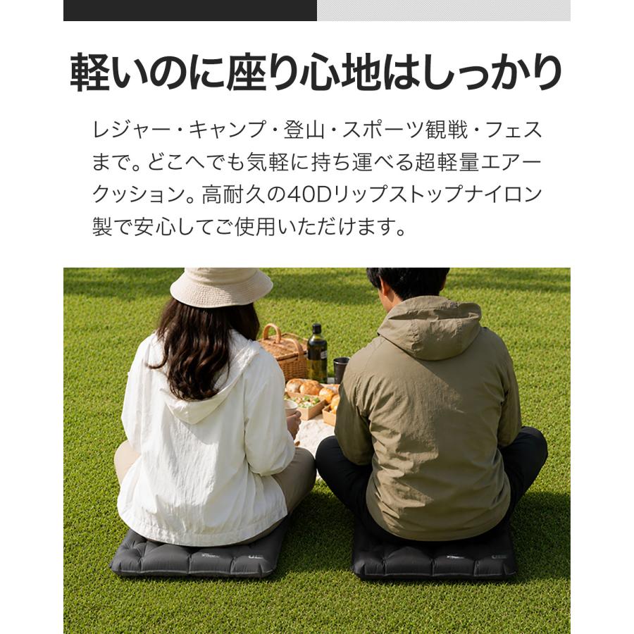 FIELDOOR（フィールドア） エアークッション アウトドアクッション