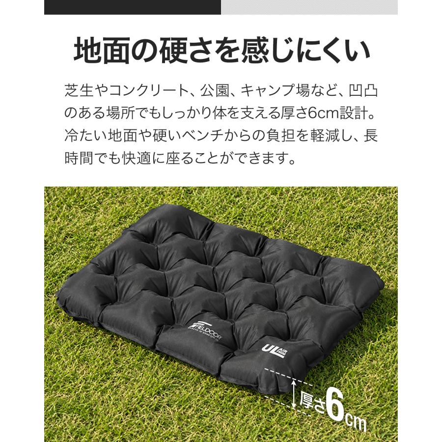 FIELDOOR（フィールドア） エアークッション アウトドアクッション