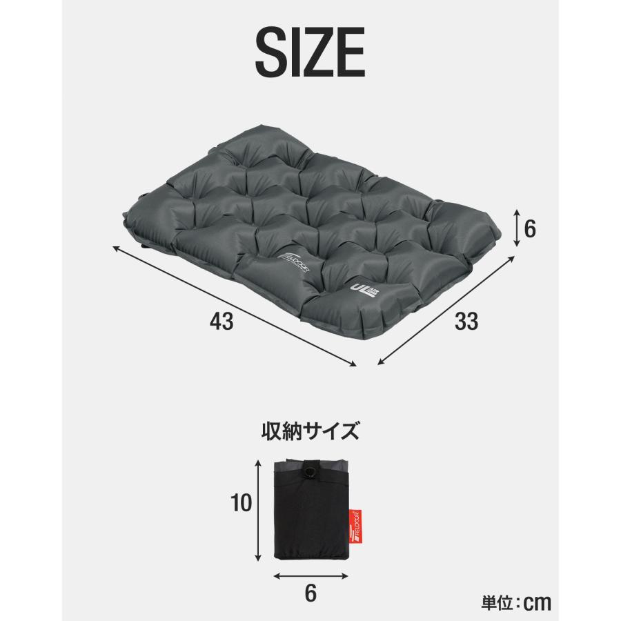 FIELDOOR（フィールドア） エアークッション アウトドアクッション