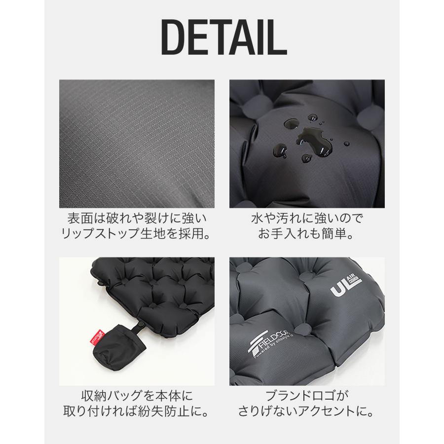 FIELDOOR（フィールドア） エアークッション アウトドアクッション