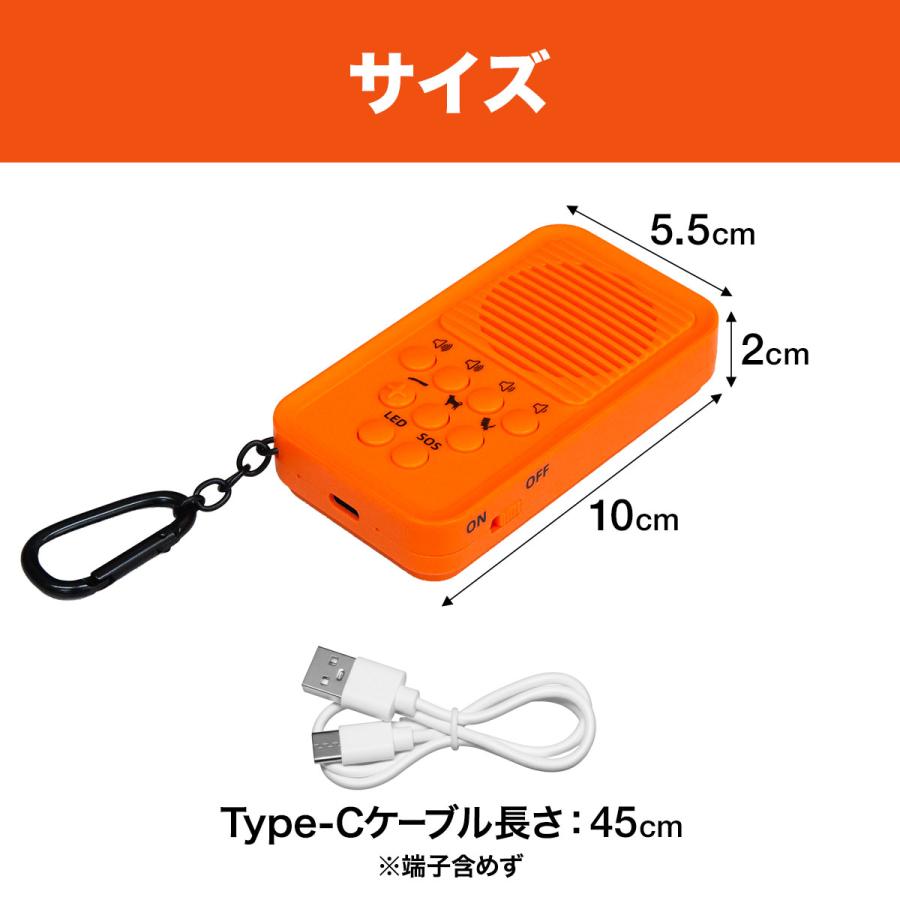 FIELDOOR（フィールドア） 熊よけ 熊よけグッズ 熊よけブザー 1個単品