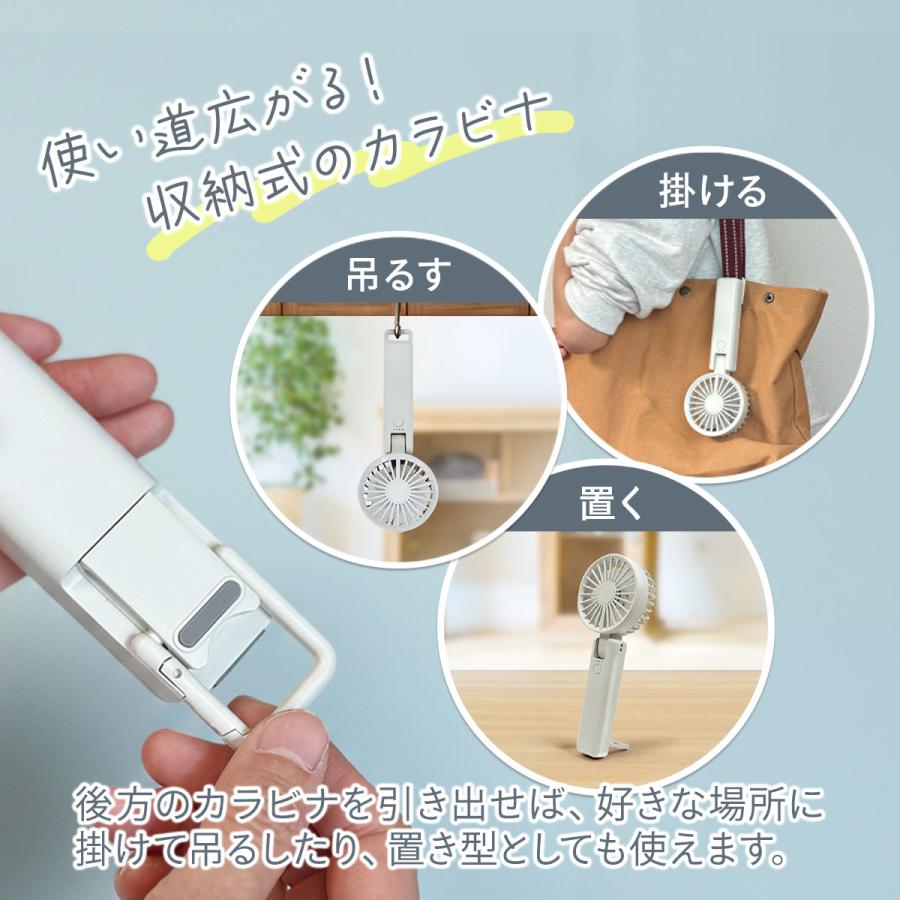 ハンディファン 首かけ 小型 軽量 同色2個セット 首掛け扇風機 3WAY