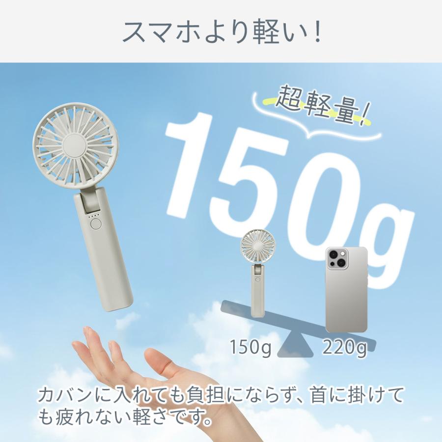 首掛けポータブルファン　2個セット ハンディファン 首かけ 小型 軽量 同色2個セット 首掛け扇風機 3WAY