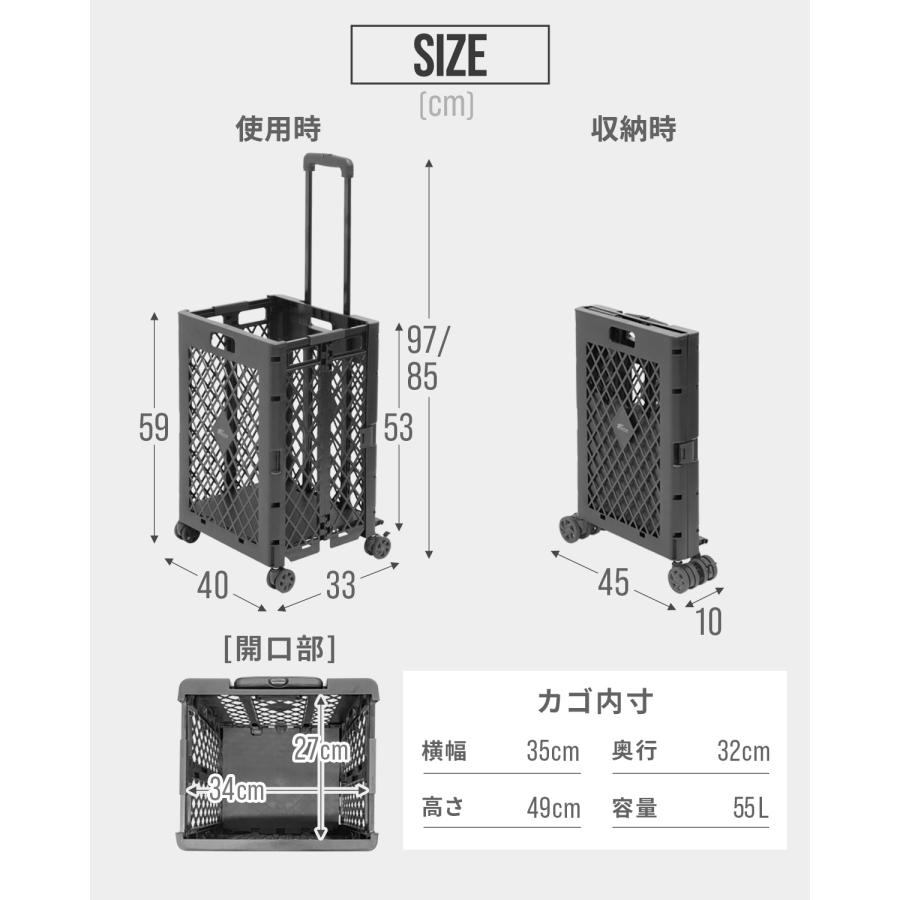 キャリーカート 折りたたみ 4輪 縦型 軽量 買い物カート ショッピングカート 折りたたみカート 耐荷重25kg 荷物運び アウトドア FIELDOOR 1年保証 送料無料 | FIELDOOR | 14