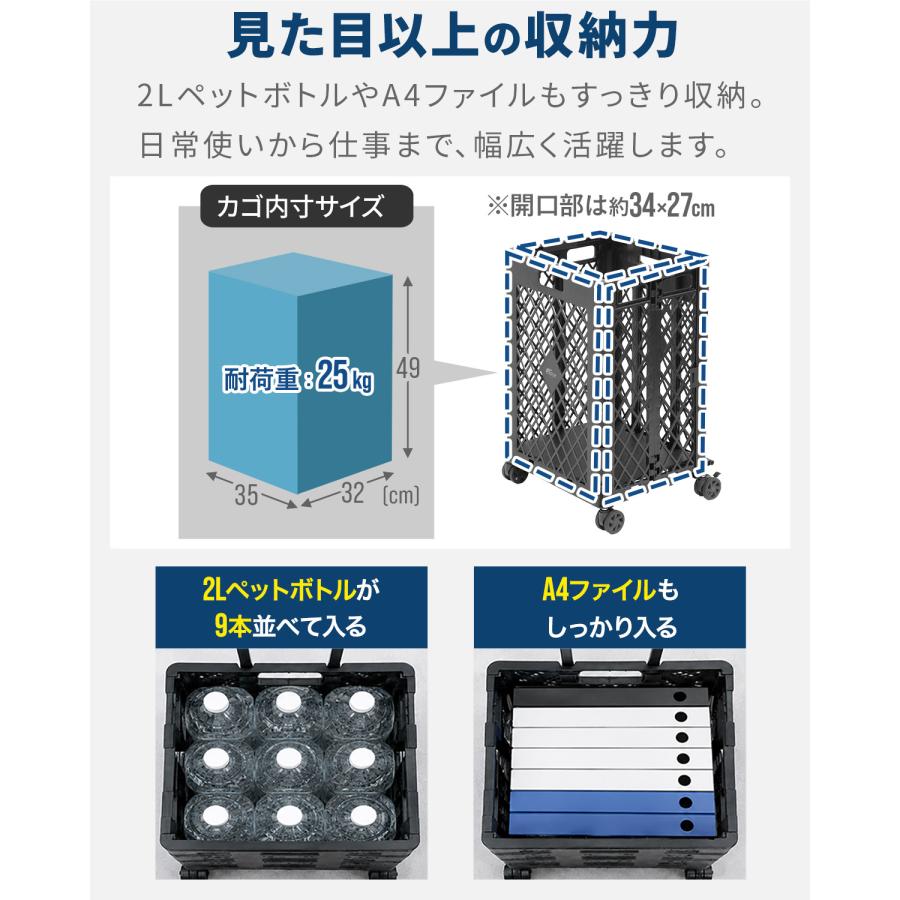 キャリーカート 折りたたみ 4輪 縦型 軽量 買い物カート ショッピングカート 折りたたみカート 耐荷重25kg 荷物運び アウトドア FIELDOOR 1年保証 送料無料 | FIELDOOR | 06