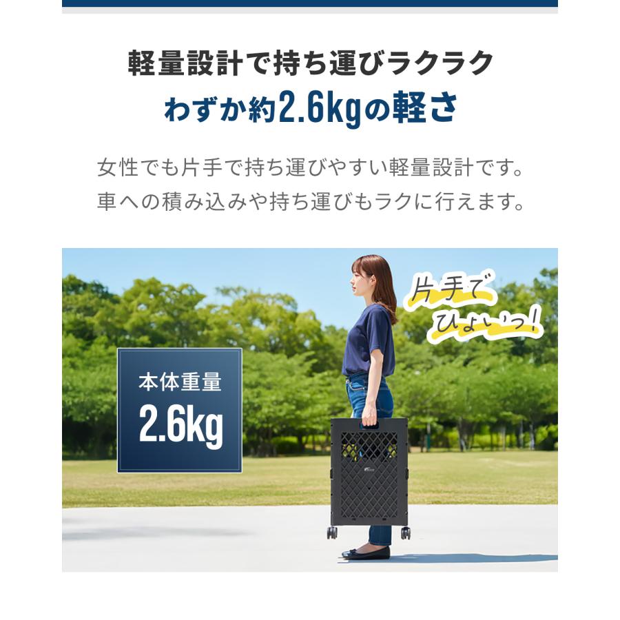 キャリーカート 折りたたみ 4輪 縦型 軽量 買い物カート ショッピングカート 折りたたみカート 耐荷重25kg 荷物運び アウトドア FIELDOOR 1年保証 送料無料 | FIELDOOR | 08