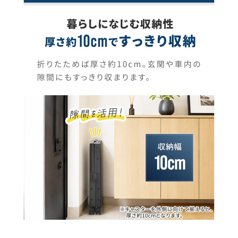 キャリーカート 折りたたみ 4輪 縦型 軽量 買い物カート ショッピングカート 折りたたみカート 耐荷重25kg 荷物運び アウトドア FIELDOOR 1年保証 送料無料 | FIELDOOR | 09