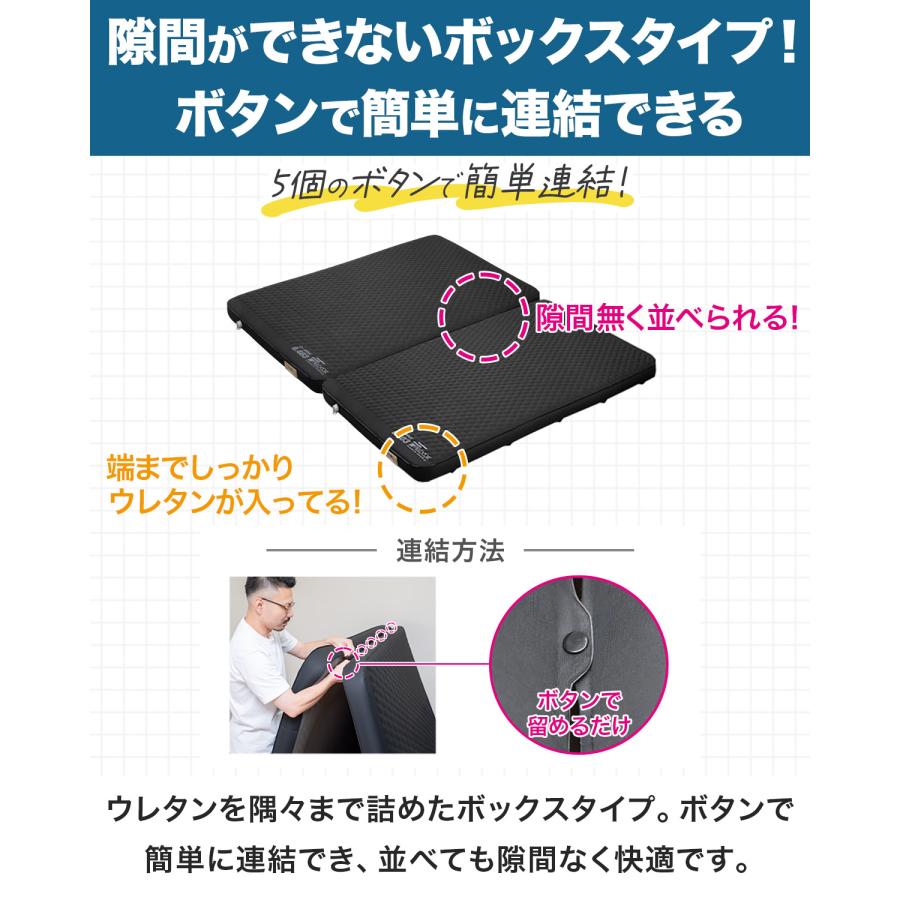 FIELDOOR（フィールドア） キャンプマット ダブル D 電動ポンプ付き