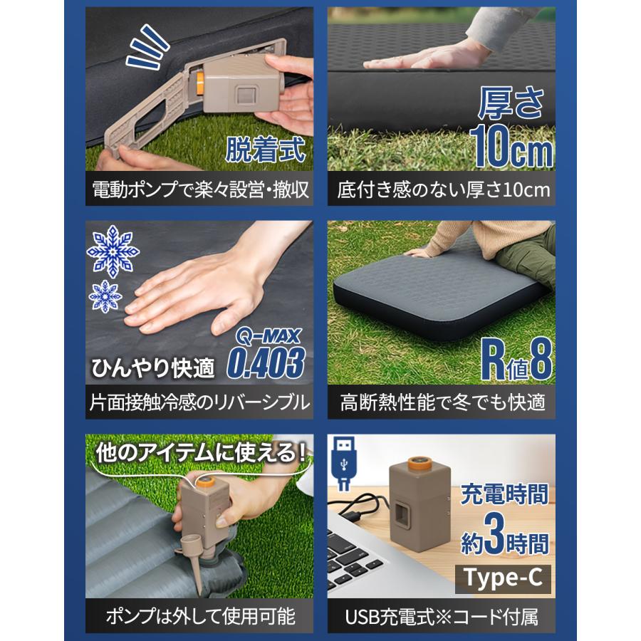 FIELDOOR（フィールドア） キャンプマット シングル S 接触冷感