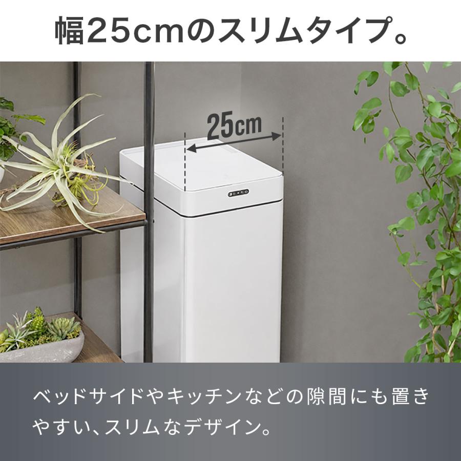 ゴミ箱 30L 自動開閉 消臭 センサーゴミ箱 オゾン消臭 ステンレス 45L