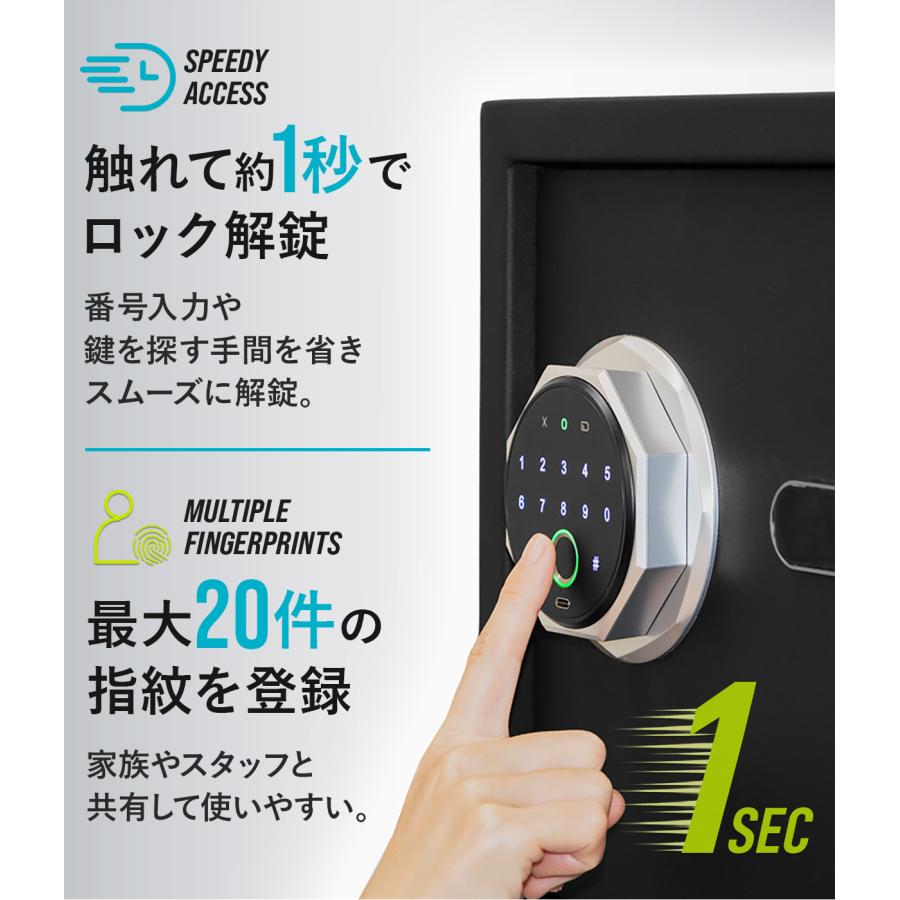 金庫 家庭用 中型 27L 指紋認証 テンキー 電子金庫 A4 書類対応