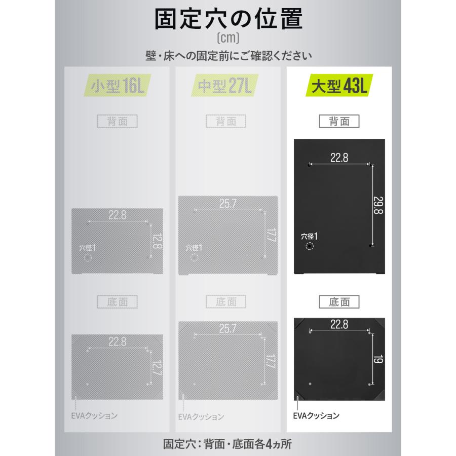 金庫 家庭用 大型 43L 指紋認証 テンキー 電子金庫 A4 書類対応