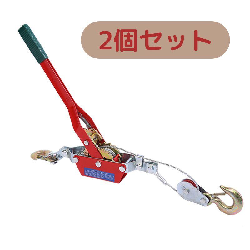 【のん】シンプルリーフチェーンとウインターバインパンチの2点セット ZVM-Xシリーズ 525ZVM-X2 チェーン ブラック 【カシメジョイント付属