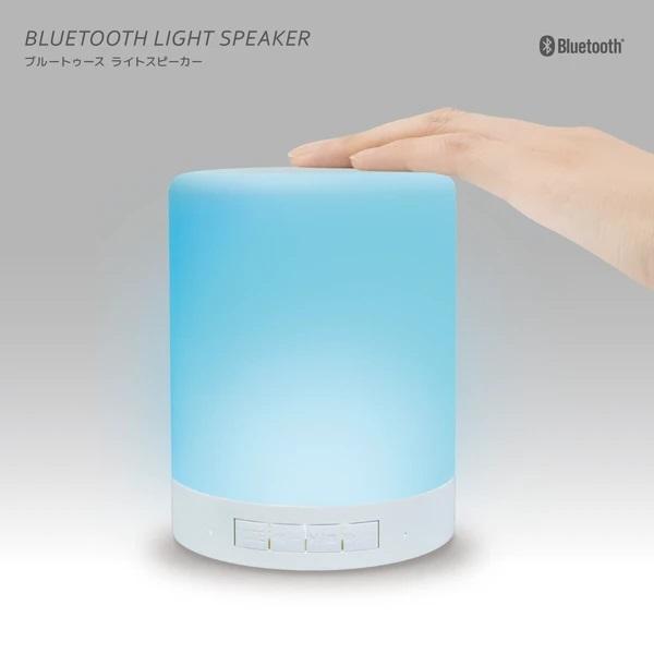ワイヤレススピーカー LED Bluetooth 長時間再生 ブルートゥース 充電