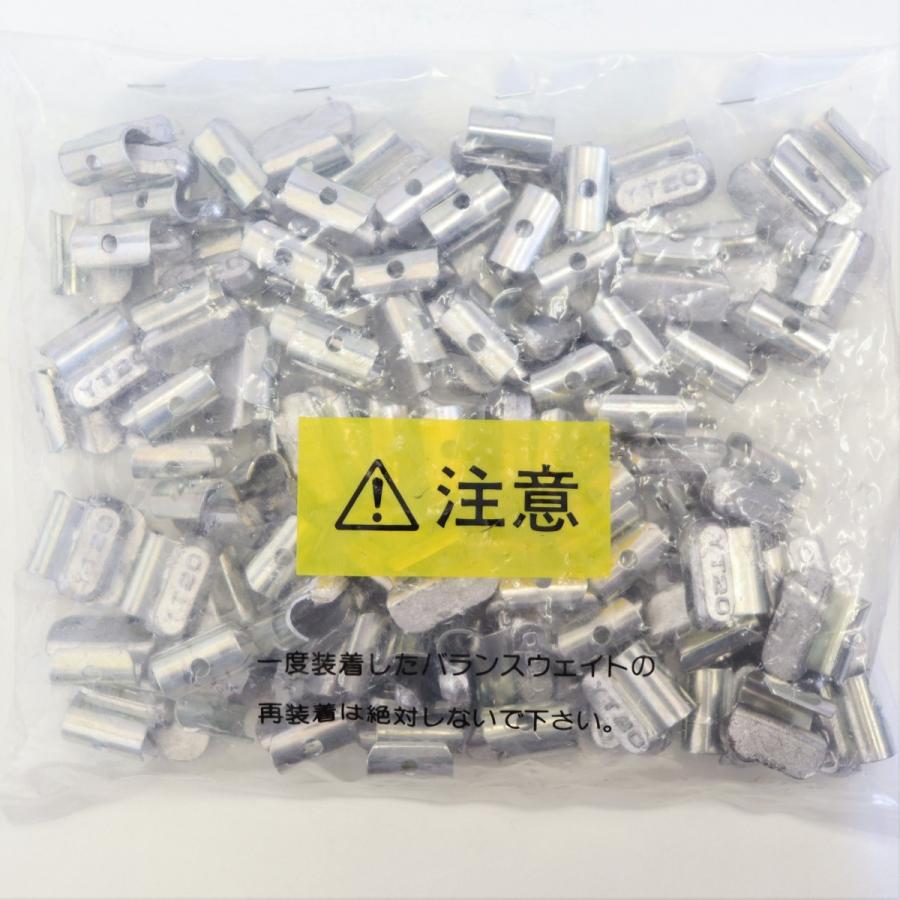 ヤマテ金属　バランスウエイト　YT5　20ｇ　入数100個　打ち込みウエイト　アルミホイール用 |  | 07