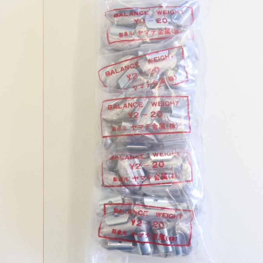 ヤマテ金属　バランスウエイト　Y2　20ｇ　入数100個　打ち込みウエイト　スチールホイル用 |  | 07