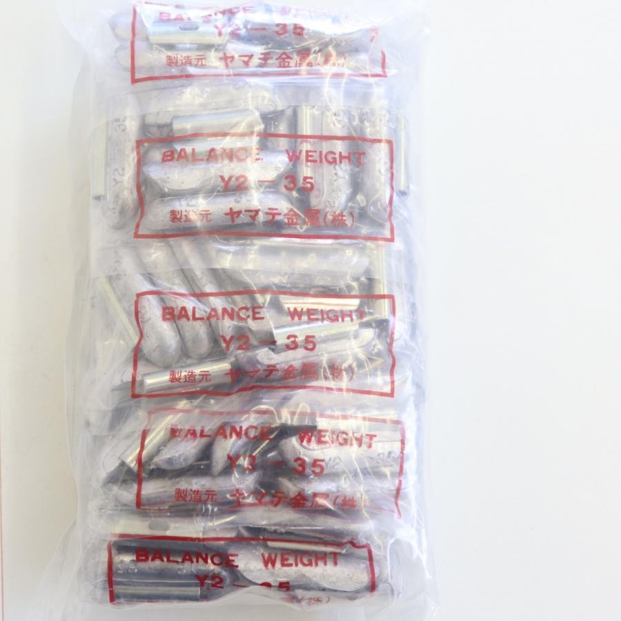 ヤマテ金属　バランスウエイト　Y2　35ｇ　入数100個　打ち込みウエイト　スチールホイル用 |  | 07