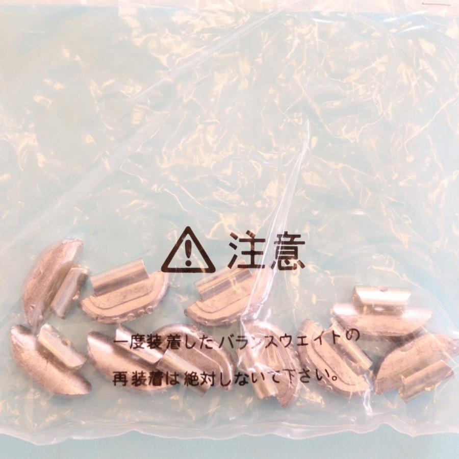 ヤマテ金属　バランスウエイト　T2-20　入数10個　20ｇ　２ｔ車　スチールホイール用 |  | 07