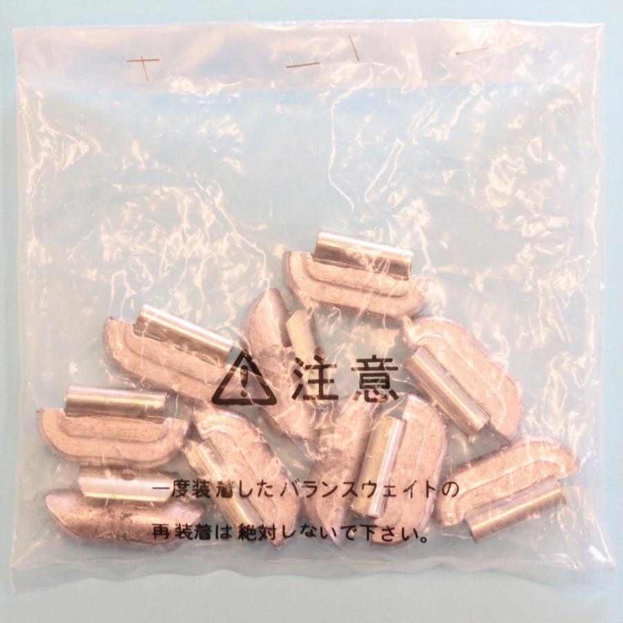 ヤマテ金属　バランスウエイト　T2-40　入数10個　40g　２ｔ車スチールホイル用 |  | 08