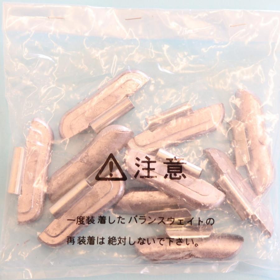 ヤマテ金属　バランスウエイト　T2-60　入数10個　60ｇ　2t車　スチールホイル用 |  | 09