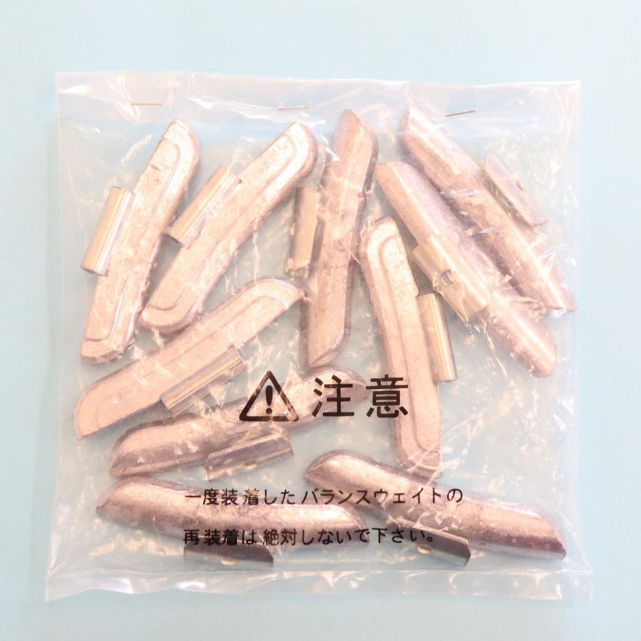 ヤマテ金属　バランスウエイト　T2-80　入数10個　80g　２ｔ車スチールホイル用 |  | 08